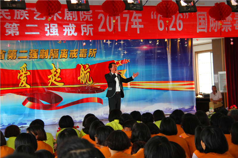 1706165717.jpg undefined