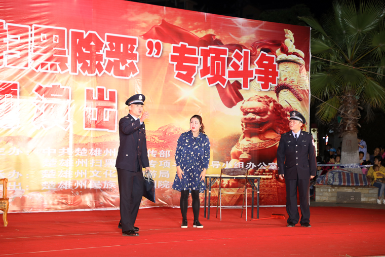 小品《回家》 小品《回家》