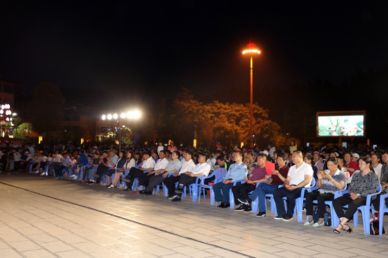 演出现场 演出现场